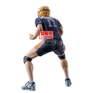 Figurine Banpresto Haikyu!! Kei Tsukishima image-2