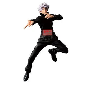 Figurine Banpresto Jujutsu Kaisen Maximatic Satoru Gojo image-1
