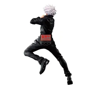 Figurine Banpresto Jujutsu Kaisen Maximatic Satoru Gojo image-2