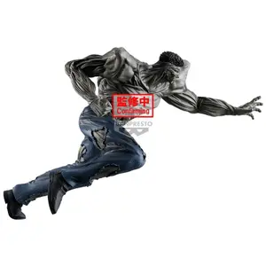 Figurine Banpresto Yu Yu Hakusho Ankobu Bujutsukai Younger Toguro 100% image-1