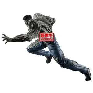 Figurine Banpresto Yu Yu Hakusho Ankobu Bujutsukai Younger Toguro 100% image-2