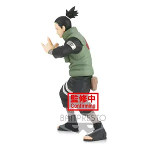 Pvc figurine Banpresto Naruto Shippuden Stars Nara Shikamaru image-1