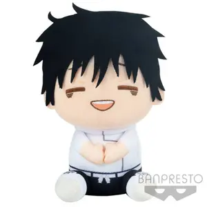 Figurine Banpresto Jujutsu Kaisen 0 Big Plush Series peluche Yuta Okkotsu image-0