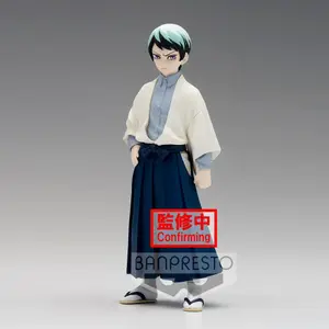 Figurine Banpresto Demon Slayer Kimetsu no Yaiba PVC Yushiro image-0