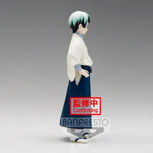 Figurine Banpresto Demon Slayer Kimetsu no Yaiba PVC Yushiro image-1