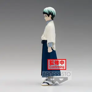 Figurine Banpresto Demon Slayer Kimetsu no Yaiba PVC Yushiro image-2