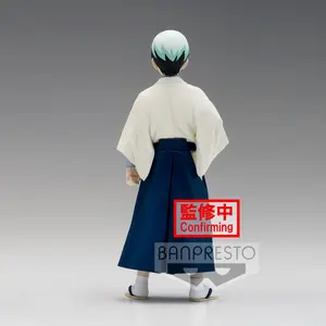 Figurine Banpresto Demon Slayer Kimetsu no Yaiba PVC Yushiro image-3