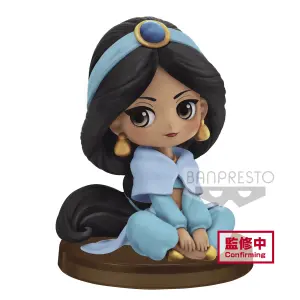 Figurine Banpresto Q posket - Ariel・Jasmine・Snow White - B: Jasmine image-0