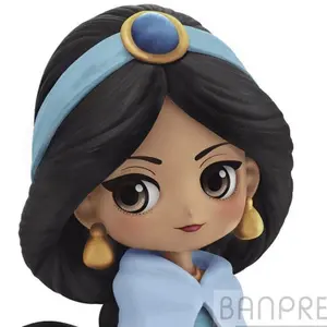Figurine Banpresto Q posket - Ariel・Jasmine・Snow White - B: Jasmine image-1
