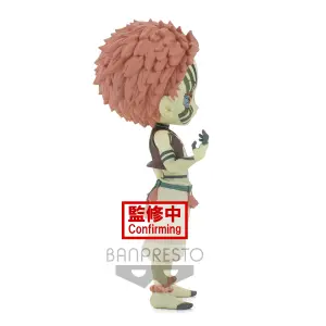 Figurine Banpresto Demon Slayer: Kimetsu no Yaiba - Q posket - Akaza Ver.B image-2