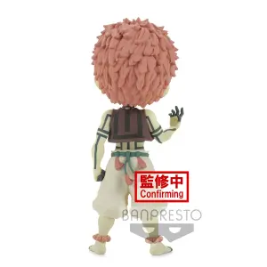 Figurine Banpresto Demon Slayer: Kimetsu no Yaiba - Q posket - Akaza Ver.B image-4
