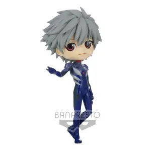 Figurine Banpresto Evangelion: New Theatrical Edition Q Posket Kaworu Nagisa Plugsuit Style Ver.a image-0