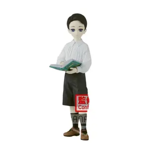 Figurka Banpresto Demon Slayer: Kimetsu No Yaiba - Demon Series - Vol.6 Ver.b Muzan Kibutsuji Kid image-0