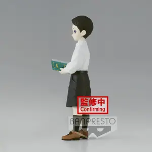 Figurka Banpresto Demon Slayer: Kimetsu No Yaiba - Demon Series - Vol.6 Ver.b Muzan Kibutsuji Kid image-2