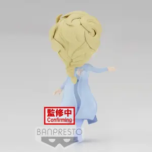 Figurine Banpresto Disney - Frozen 2 - Q Posket Disney Characters - Elsa Vol.2 - Ver.a image-3
