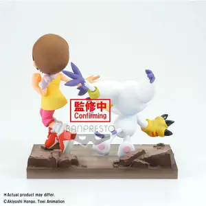 Figurine Banpresto Digimon Adventure Dxf adventure Archives Hikari＆tailmon image-2
