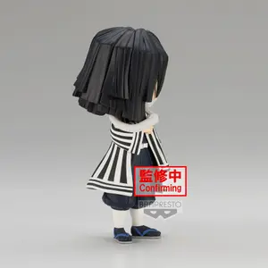 Figurine Banpresto Demon Slayer: Kimetsu no Yaiba Q posket-Obanai Iguro-(ver.A) image-1