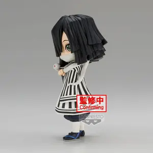 Figurine Banpresto Demon Slayer: Kimetsu no Yaiba Q posket-Obanai Iguro-(ver.A) image-2