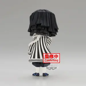 Figurine Banpresto Demon Slayer: Kimetsu no Yaiba Q posket-Obanai Iguro-(ver.A) image-3