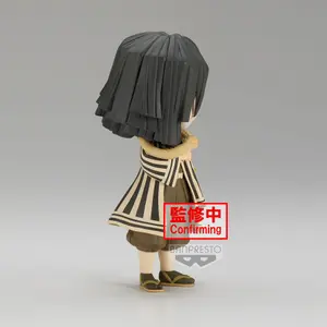 Figurine Banpresto Demon Slayer: Kimetsu no Yaiba Q posket-Obanai Iguro-(ver.B) image-1