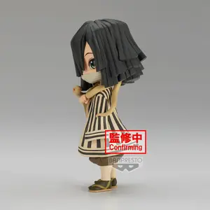 Figurine Banpresto Demon Slayer: Kimetsu no Yaiba Q posket-Obanai Iguro-(ver.B) image-2