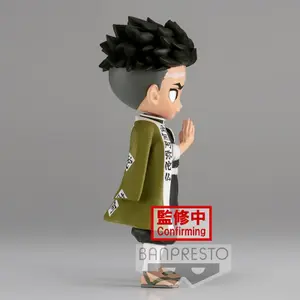 Figurine Banpresto Demon Slayer: Kimetsu no Yaiba Q posket-Gyomei Himejima image-1