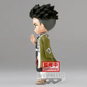 Figurine Banpresto Demon Slayer: Kimetsu no Yaiba Q posket-Gyomei Himejima image-2