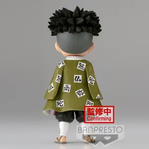 Figurine Banpresto Demon Slayer: Kimetsu no Yaiba Q posket-Gyomei Himejima image-3