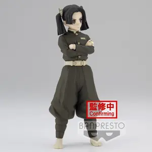Figurine Banpresto Demon Slayer: Kimetsu no Yaiba image-1
