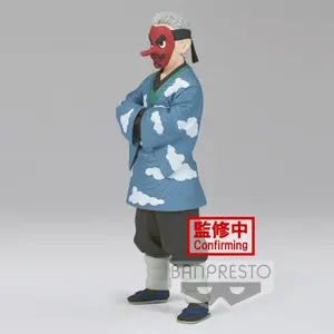 Figurine Banpresto Demon Slayer: Kimetsu No Yaiba Vol.24(B:sakonji Urokodaki) image-2