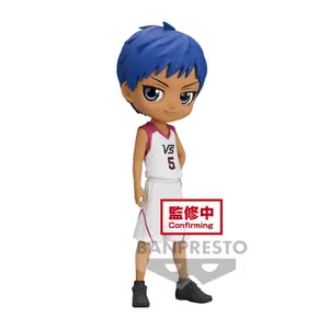 Figurine Banpresto Kuroko's Basketball Q Posket-Daiki Aomine・Taiga Kagami- Moviever.(A:daiki Aomine) image-0