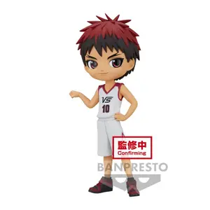 Figurine Banpresto Kuroko's Basketball Q Posket-Daiki Aomine・Taiga Kagami- Moviever.(B:Taiga Kagami) image-0