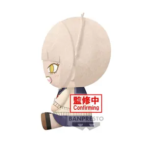 Figurine Banpresto My Hero Academia Big Plushï½žtomura Shigarakiãƒ»himiko Togaï½ž(B:himiko Toga) image-1