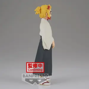 Figurine Banpresto Demon Slayer: Kimetsu No Yaiba Vol.25(B:senjuro Rengoku) image-3