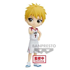 product/b/a/banpresto_bp19226p_blanc_1.jpg