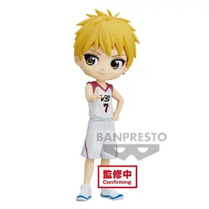 Figurine Banpresto Kuroko's Basketball Q Posket Ryota Kise･atsushi Murasakibaramoviever. (A:ryota Kise) image-0