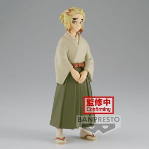 product/b/a/banpresto_bp19254p_beige-vert_1.jpg