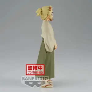 Figurine Banpresto Demon Slayer: Kimetsu No Yaiba Vol.26(A:senjuro Rengoku) image-1