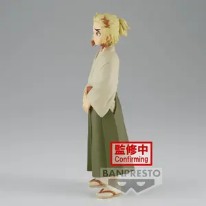 Figurine Banpresto Demon Slayer: Kimetsu No Yaiba Vol.26(A:senjuro Rengoku) image-2