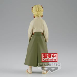 product/b/a/banpresto_bp19254p_beige-vert_4.jpg