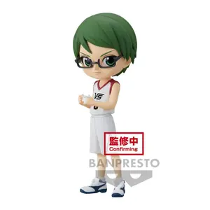 Figurine Banpresto Kuroko's Basketball Q Posket Shintaro Midorima･seijuro Akashi- Moviever. (A:shintaro Midorima) image-0