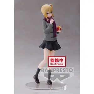 Figurine Banpresto Kaguya Sama: Love Is War Ultra Romantic Kyunties Ai Hayasaka Present For You image-1