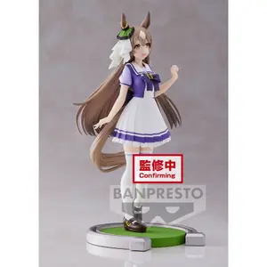 Figurine Banpresto Umamusume: Pretty Derby Satono Diamond image-1