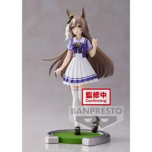 Figurine Banpresto Umamusume: Pretty Derby Satono Diamond image-2