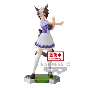 Figurine Banpresto Umamusume: Pretty Derby Mejiro Ryan image-0