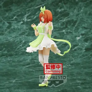 Figurine Banpresto The Quintessential Quintuplets Movie Kyunties Yotsuba Nakano～Nursever image-1
