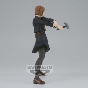 product/b/a/banpresto_bp19466p_noir_2.jpg