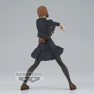 product/b/a/banpresto_bp19466p_noir_4.jpg