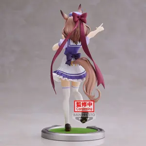 Figurine Banpresto Umamusume: Pretty Derby Matikanetannhauser image-2