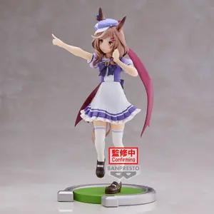 Figurine Banpresto Umamusume: Pretty Derby Matikanetannhauser image-3